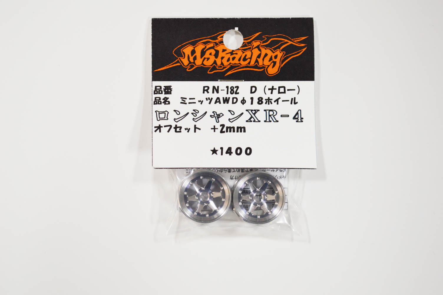 Amazon | レアミニッツ Mini-z M's Racing エムズレーシング