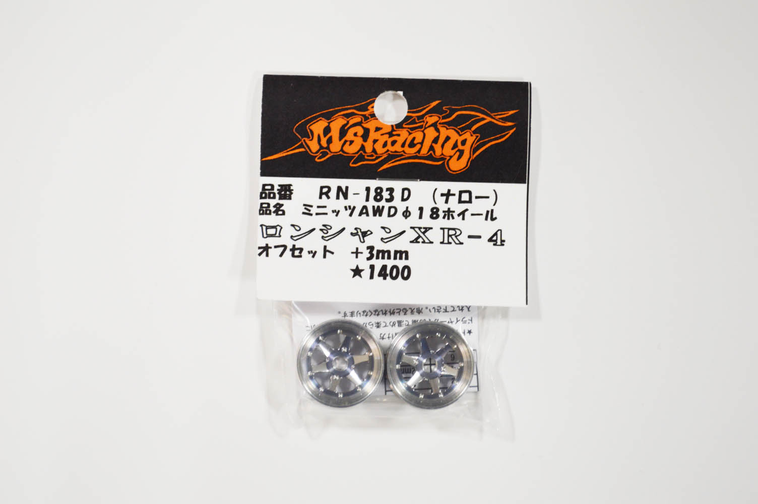 ミニッツ AWD ホイール M'sレーシング ロンシャン ミニッツ AWD ホイール M'sレーシング ロンシャン - メルカリ