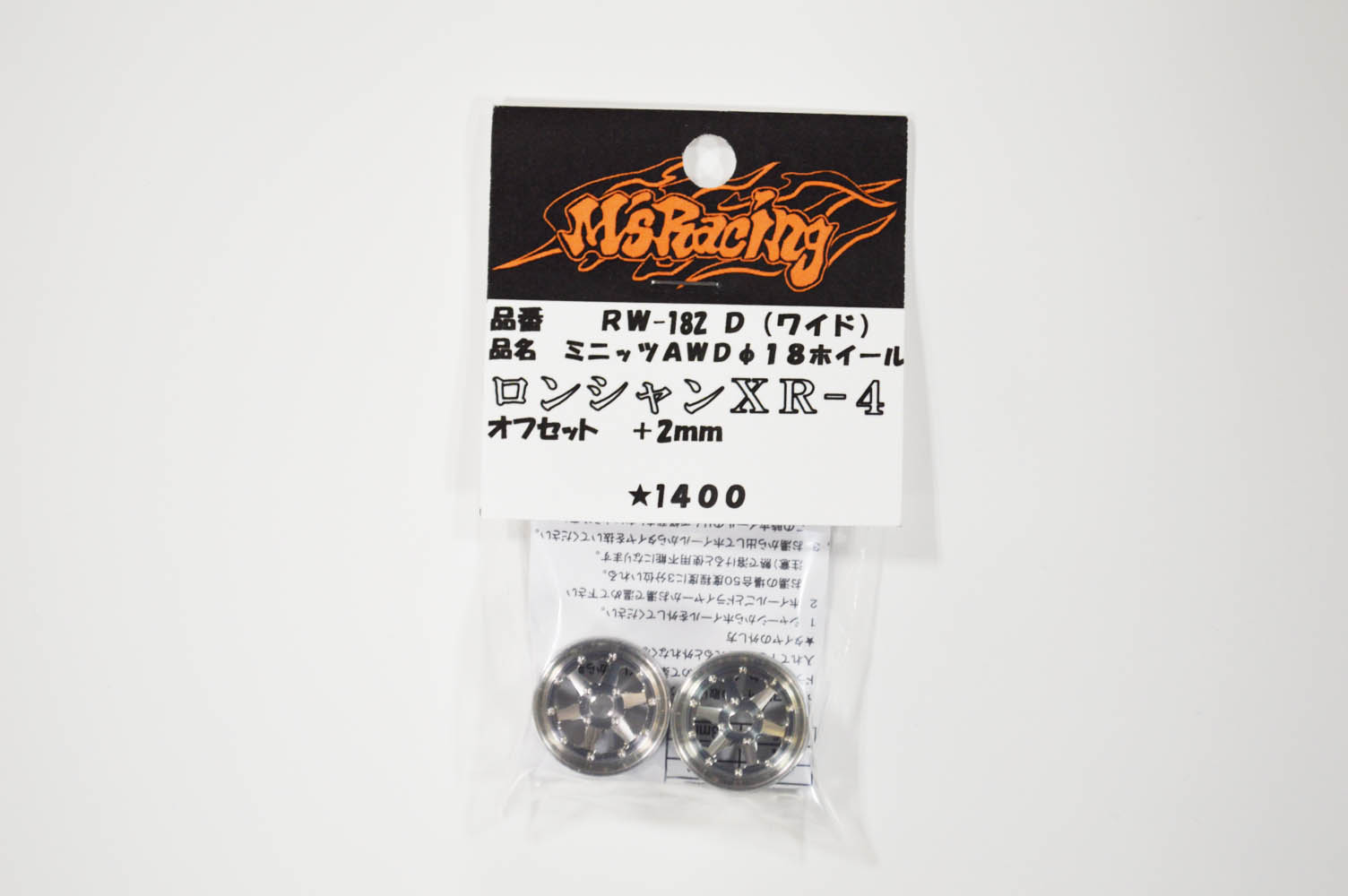 ミニッツAWDφ18ホイール　RW-180D    RW-182D ミニッツAWDφ18ホイールRW-180D RW-182D