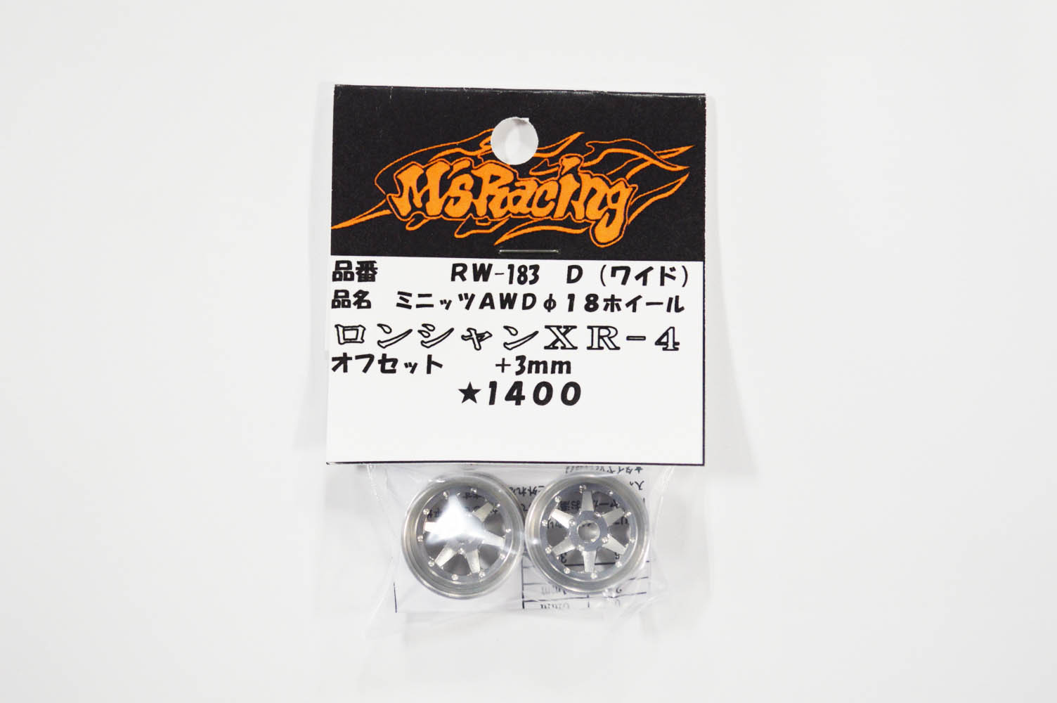 ミニッツ Mini-Z AWD用 M'sレーシング ロンシャン ホイール 2本