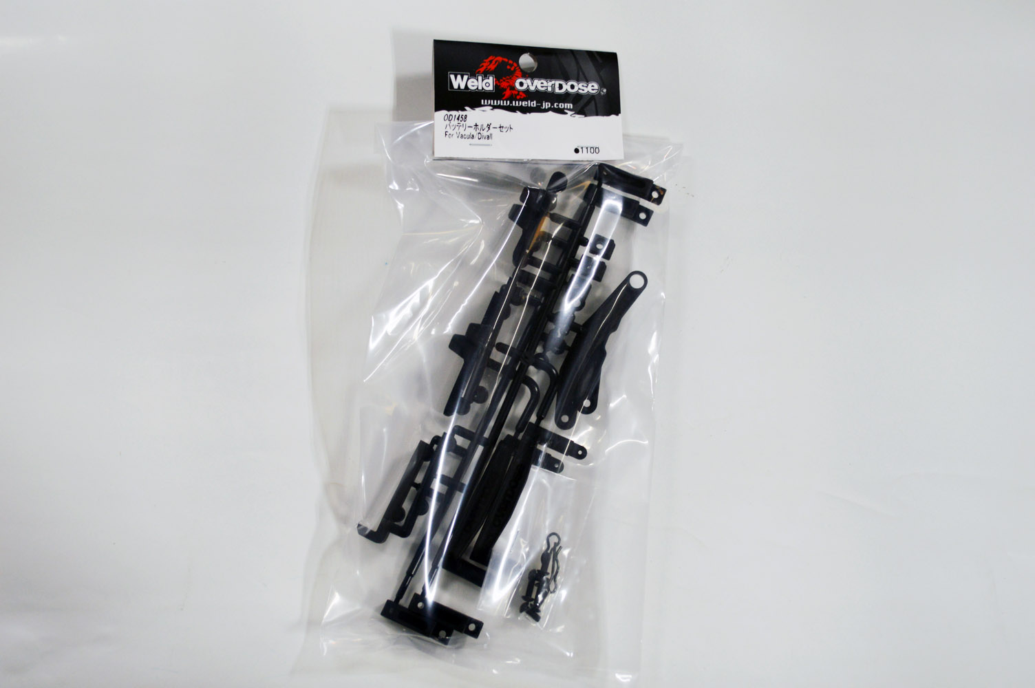 overdose divall WELD スライドラック